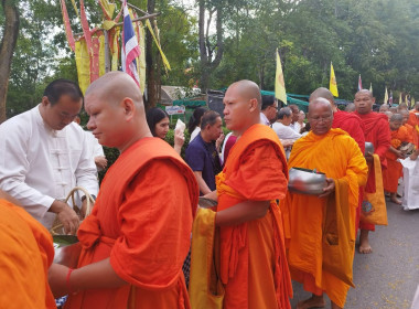 เข้าร่วมงานประเพณีตักบาตรเทโวโรหณะ ประจำปี 2568 ณ ... พารามิเตอร์รูปภาพ 10