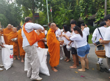 เข้าร่วมงานประเพณีตักบาตรเทโวโรหณะ ประจำปี 2568 ณ ... พารามิเตอร์รูปภาพ 8