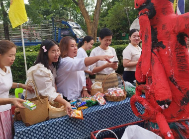 เข้าร่วมงานประเพณีตักบาตรเทโวโรหณะ ประจำปี 2568 ณ ... พารามิเตอร์รูปภาพ 11