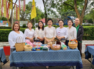 เข้าร่วมงานประเพณีตักบาตรเทโวโรหณะ ประจำปี 2568 ณ ... พารามิเตอร์รูปภาพ 3