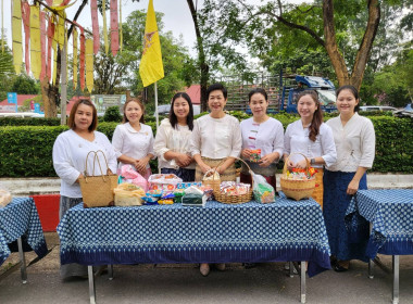 เข้าร่วมงานประเพณีตักบาตรเทโวโรหณะ ประจำปี 2568 ณ ... พารามิเตอร์รูปภาพ 4