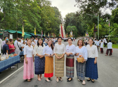 เข้าร่วมงานประเพณีตักบาตรเทโวโรหณะ ประจำปี 2568 ณ ... พารามิเตอร์รูปภาพ 2