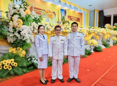 ร่วมพิธีทำบุญตักบาตรถวายพระราชกุศล เนื่องในวันนวมินทรมหาราช ... พารามิเตอร์รูปภาพ 6