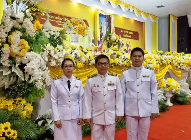 ร่วมพิธีทำบุญตักบาตรถวายพระราชกุศล เนื่องในวันนวมินทรมหาราช ... พารามิเตอร์รูปภาพ 10