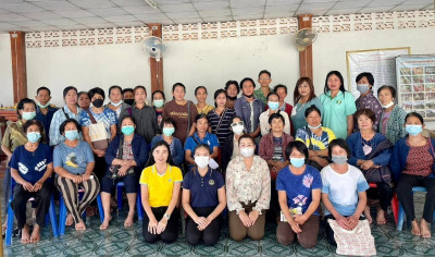 โครงการจัดที่ดินทำกินให้ชุมชนตามนโยบายรัฐบาล(คทช.) ... พารามิเตอร์รูปภาพ 1