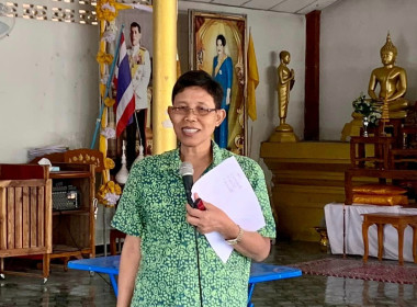 โครงการจัดที่ดินทำกินให้ชุมชนตามนโยบายรัฐบาล(คทช.) ... พารามิเตอร์รูปภาพ 1