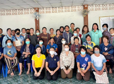 โครงการจัดที่ดินทำกินให้ชุมชนตามนโยบายรัฐบาล(คทช.) ... พารามิเตอร์รูปภาพ 8