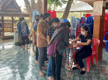 โครงการจัดที่ดินทำกินให้ชุมชนตามนโยบายรัฐบาล(คทช.) ... พารามิเตอร์รูปภาพ 6