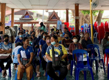 โครงการจัดที่ดินทำกินให้ชุมชนตามนโยบายรัฐบาล(คทช.) ... พารามิเตอร์รูปภาพ 7