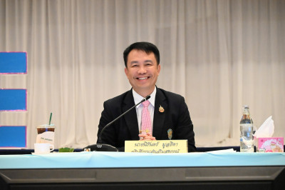 เข้าร่วมโครงการประชุมเชิงปฏิบัติการ ... พารามิเตอร์รูปภาพ 1