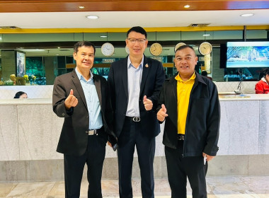 เข้าร่วมโครงการประชุมเชิงปฏิบัติการ ... พารามิเตอร์รูปภาพ 6