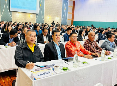 เข้าร่วมโครงการประชุมเชิงปฏิบัติการ ... พารามิเตอร์รูปภาพ 5