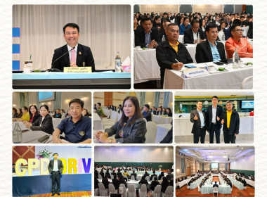 เข้าร่วมโครงการประชุมเชิงปฏิบัติการ ... พารามิเตอร์รูปภาพ 11