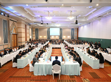 เข้าร่วมโครงการประชุมเชิงปฏิบัติการ ... พารามิเตอร์รูปภาพ 9