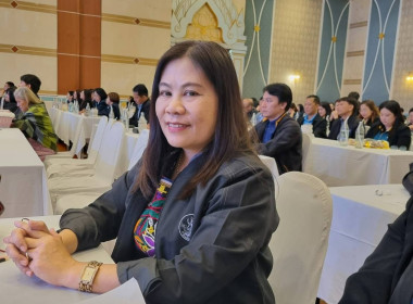 เข้าร่วมโครงการประชุมเชิงปฏิบัติการ ... พารามิเตอร์รูปภาพ 4