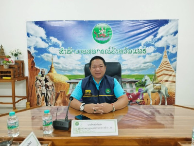 “ขับเคลื่อน นโยบาย DRIVE” พารามิเตอร์รูปภาพ 1