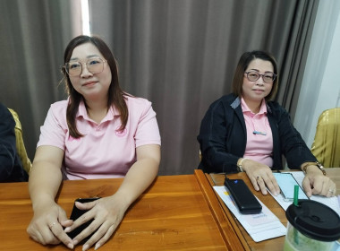 “ขับเคลื่อน นโยบาย DRIVE” พารามิเตอร์รูปภาพ 16