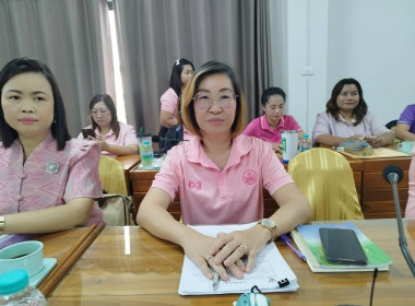 “ขับเคลื่อน นโยบาย DRIVE” พารามิเตอร์รูปภาพ 4