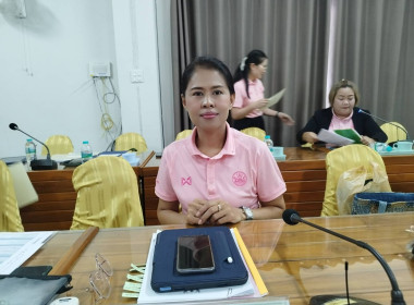 “ขับเคลื่อน นโยบาย DRIVE” พารามิเตอร์รูปภาพ 5