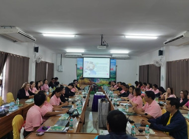 “ขับเคลื่อน นโยบาย DRIVE” พารามิเตอร์รูปภาพ 23