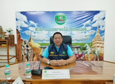 “ขับเคลื่อน นโยบาย DRIVE” พารามิเตอร์รูปภาพ 1