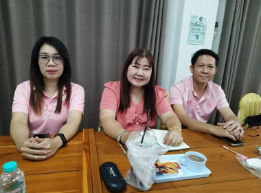 “ขับเคลื่อน นโยบาย DRIVE” พารามิเตอร์รูปภาพ 13