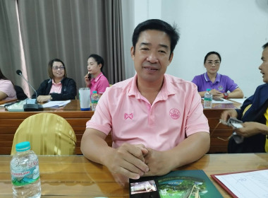 “ขับเคลื่อน นโยบาย DRIVE” พารามิเตอร์รูปภาพ 3