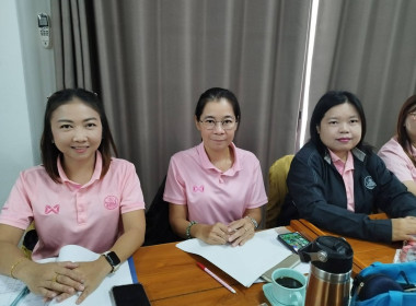 “ขับเคลื่อน นโยบาย DRIVE” พารามิเตอร์รูปภาพ 15