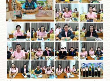 “ขับเคลื่อน นโยบาย DRIVE” พารามิเตอร์รูปภาพ 25