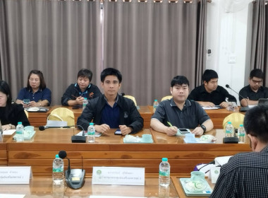 ประชุมข้าราชการ ... พารามิเตอร์รูปภาพ 13