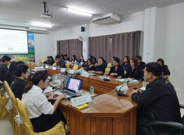 ประชุมข้าราชการ ... พารามิเตอร์รูปภาพ 14