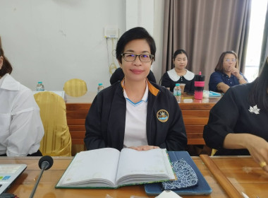 ประชุมข้าราชการ ... พารามิเตอร์รูปภาพ 4