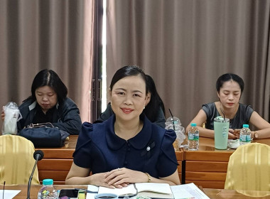 ประชุมข้าราชการ ... พารามิเตอร์รูปภาพ 6