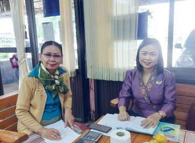 เร่งรัดการปิดบัญชีของสหกรณ์ออมทรัพย์เครือข่ายพัฒนาชีวิตครูแพร่ จำกัด ... พารามิเตอร์รูปภาพ 1