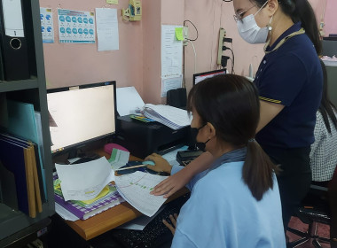 เร่งรัดการปิดบัญชีของสหกรณ์ออมทรัพย์เครือข่ายพัฒนาชีวิตครูแพร่ จำกัด ... พารามิเตอร์รูปภาพ 4