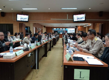 เข้าร่วมประชุมคณะกรมการจังหวัดแพร่ ... พารามิเตอร์รูปภาพ 6