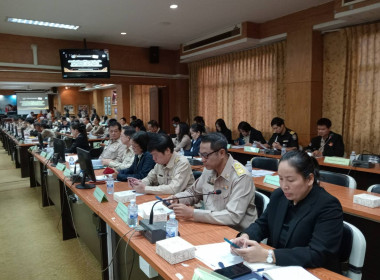 เข้าร่วมประชุมคณะกรมการจังหวัดแพร่ ... พารามิเตอร์รูปภาพ 7