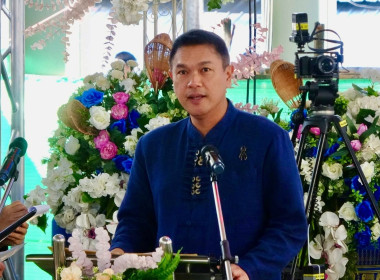 ลงพื้นที่ตรวจติดตามการบูรณาการ ... พารามิเตอร์รูปภาพ 2