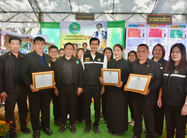 ลงพื้นที่ตรวจติดตามการบูรณาการ ... พารามิเตอร์รูปภาพ 6