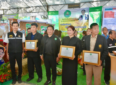 ลงพื้นที่ตรวจติดตามการบูรณาการ ... พารามิเตอร์รูปภาพ 5