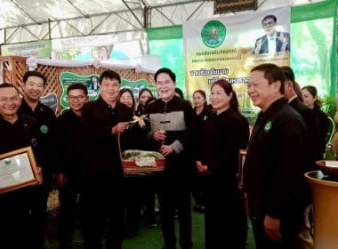 ลงพื้นที่ตรวจติดตามการบูรณาการ ... พารามิเตอร์รูปภาพ 3