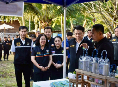 ลงพื้นที่ติดตามการดำเนินงานของศูนย์เรียนรู้การเพิ่มประสิทธิภาพการผลิตสินค้าเกษตร (ศพก.) หลัก อำเภอเมืองแพร่ จังหวัดแพร่ ... พารามิเตอร์รูปภาพ 5