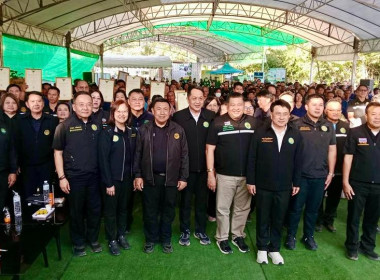 ลงพื้นที่ติดตามการดำเนินงานของศูนย์เรียนรู้การเพิ่มประสิทธิภาพการผลิตสินค้าเกษตร (ศพก.) หลัก อำเภอเมืองแพร่ จังหวัดแพร่ ... พารามิเตอร์รูปภาพ 9