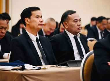 เข้าร่วมโครงการประชุมเชิงปฏิบัติการ ... พารามิเตอร์รูปภาพ 3