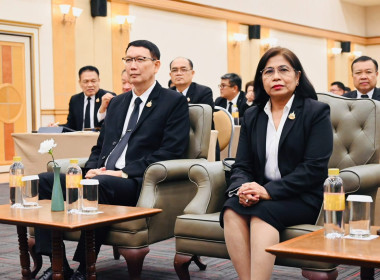 เข้าร่วมโครงการประชุมเชิงปฏิบัติการ ... พารามิเตอร์รูปภาพ 4