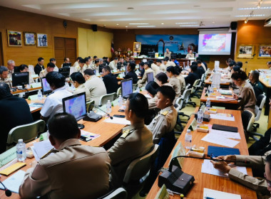 เข้าร่วมประชุมคณะกรมการจังหวัดแพร่ ครั้งที่ 1/2569 พารามิเตอร์รูปภาพ 7