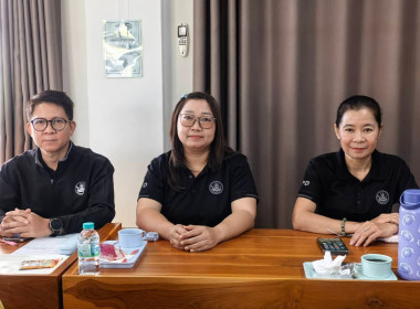 ประชุมข้าราชการ และพนักงานราชการของสำนักงานสหกรณ์จังหวัดแพร่ พารามิเตอร์รูปภาพ 10