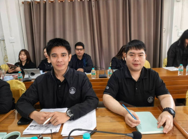 ประชุมข้าราชการ และพนักงานราชการของสำนักงานสหกรณ์จังหวัดแพร่ พารามิเตอร์รูปภาพ 9