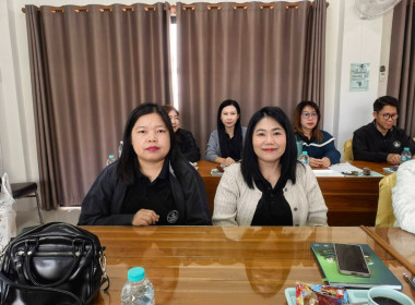 ประชุมข้าราชการ และพนักงานราชการของสำนักงานสหกรณ์จังหวัดแพร่ พารามิเตอร์รูปภาพ 11