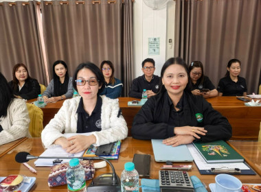 ประชุมข้าราชการ และพนักงานราชการของสำนักงานสหกรณ์จังหวัดแพร่ พารามิเตอร์รูปภาพ 12